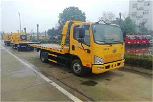 富锦附近24小时救援车电话