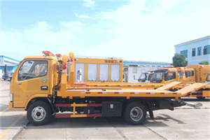 富锦送油救援服务